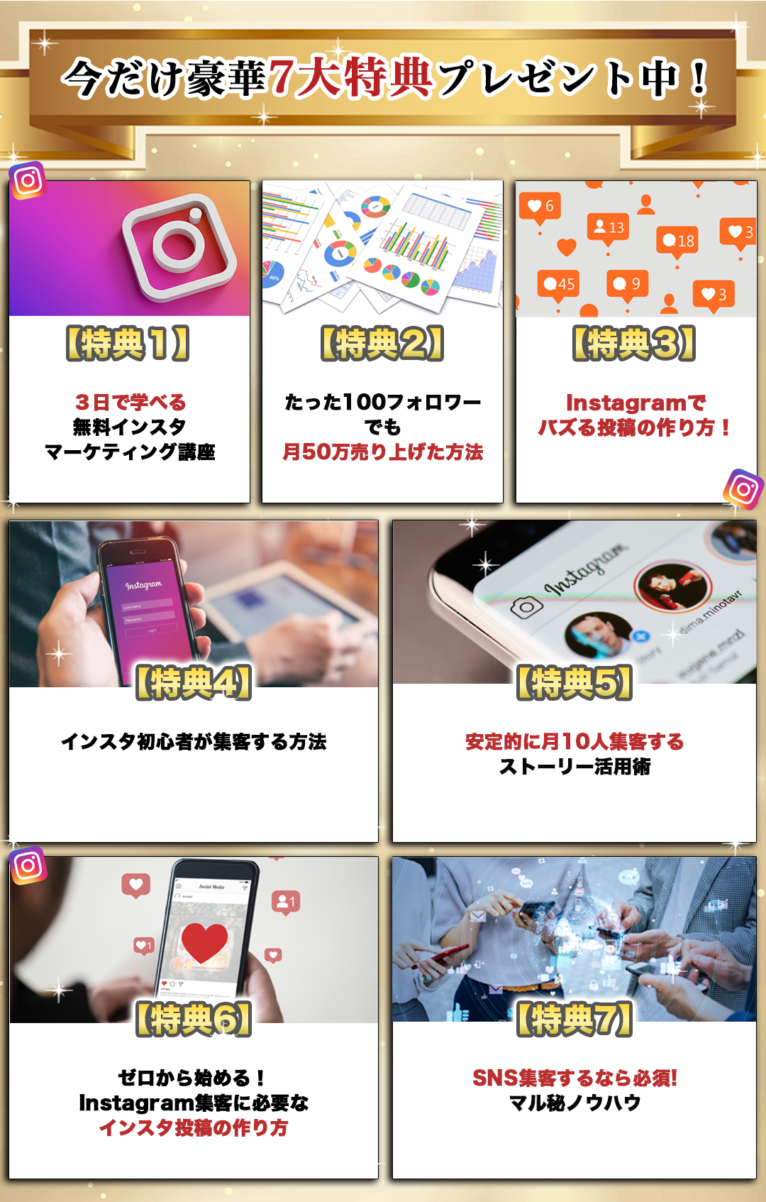 アートボード 1修正版